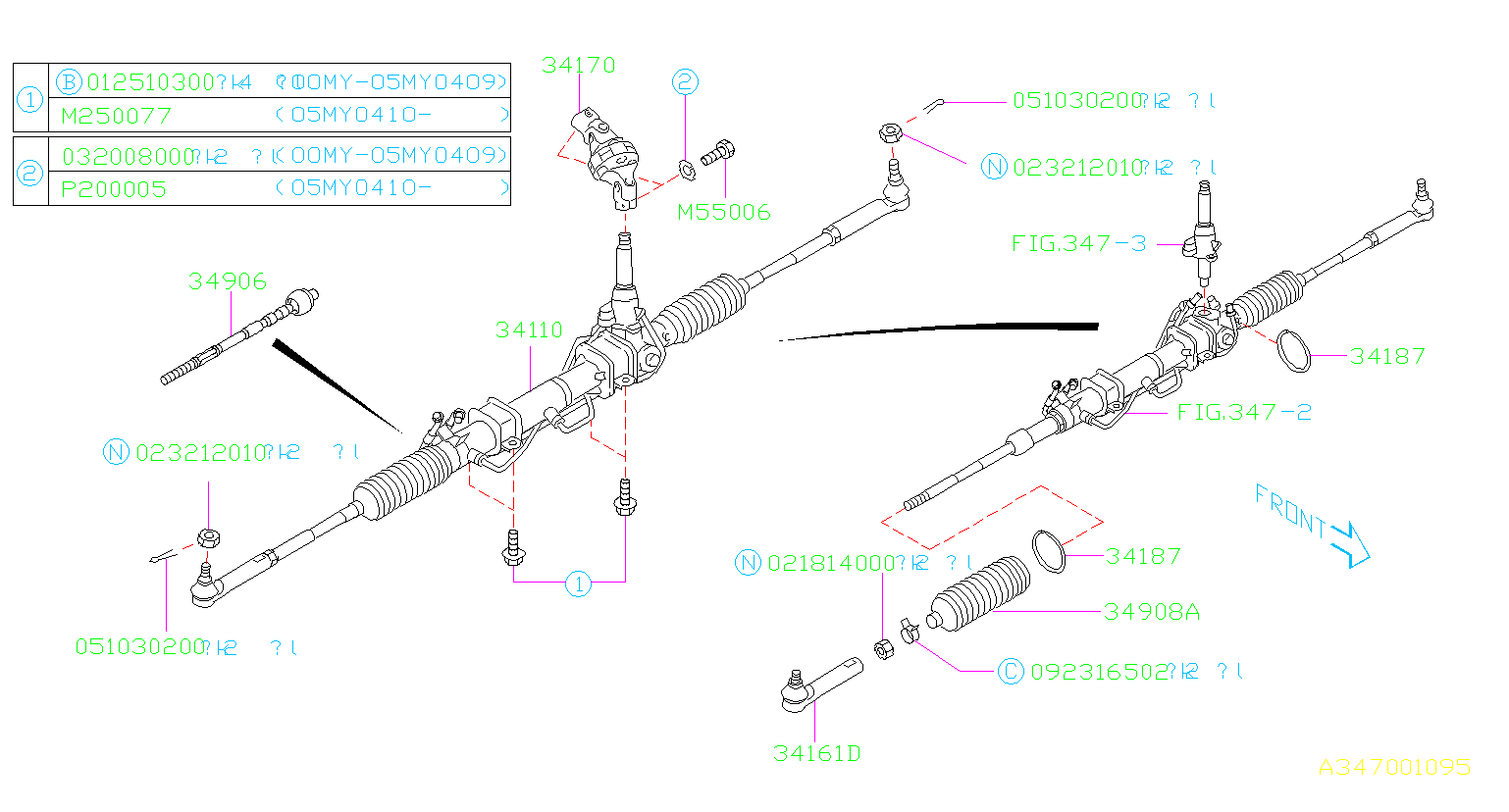 2000 Subaru Legacy Steering Shaft Universal Joint. POWER, GEAR, FITTING ...