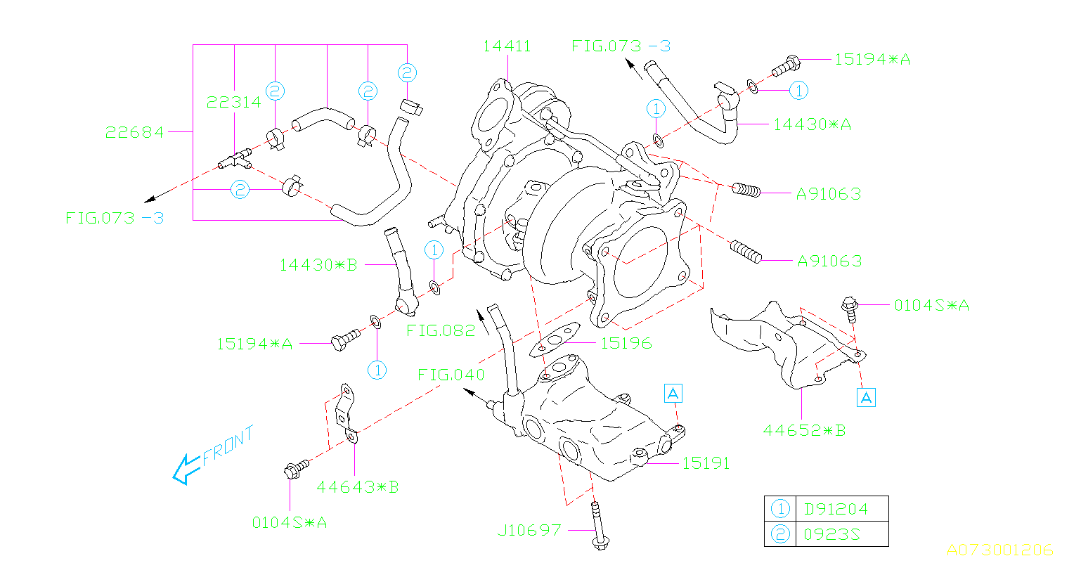 Subaru WRX Vacuum Line Adapter - 22314AA320 | Kirby Subaru, Ventura CA